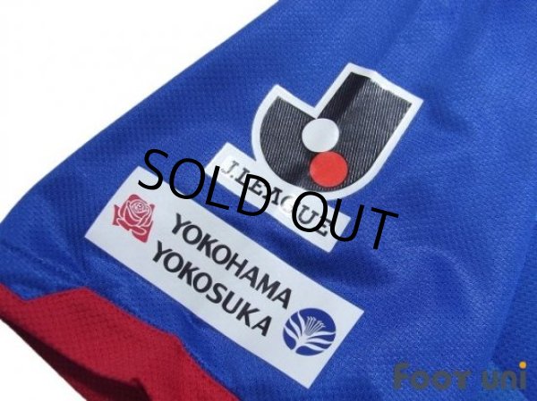 Photo6: Yokohama F・Marinos 2011 Home Shirt #6 Shohei Ogura (6)