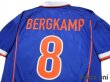 Photo4: Netherlands 1998 Away Shirt #8 Bergkamp (4)