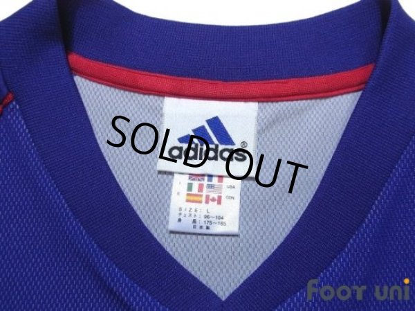 Photo4: Japan 2002 Home Shirt (4)