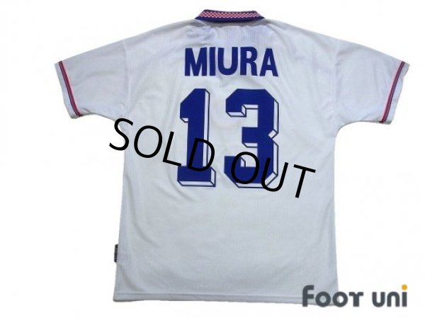 Photo2: Croatia・Zagreb 1998-1999 Away Shirt #13 Kazuyoshi Miura (2)