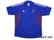 Photo1: France 2002 Home Shirt (1)