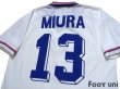 Photo4: Croatia・Zagreb 1998-1999 Away Shirt #13 Kazuyoshi Miura (4)