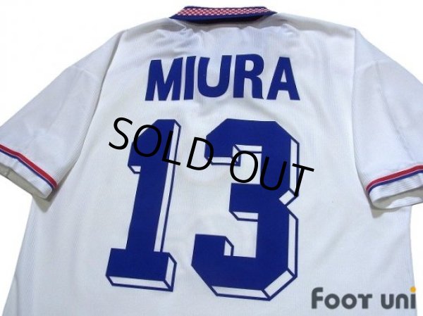 Photo4: Croatia・Zagreb 1998-1999 Away Shirt #13 Kazuyoshi Miura (4)