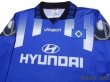 Photo3: Hamburger SV 1995-1996 Away Long Sleeve Shirt (3)