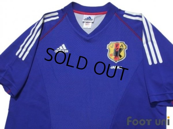 Photo3: Japan 2002 Home Shirt (3)