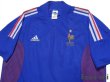 Photo3: France 2002 Home Shirt (3)