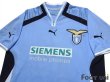 Photo3: Lazio 2000-2001 Home Shirt #13 Nesta (3)