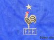 Photo5: France 2002 Home Shirt (5)