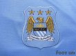 Photo6: Manchester City 2013-2014 Home Shirt #21 David Silva (6)