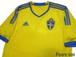 Photo3: Sweden 2013 Home Shirt (3)