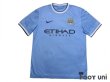 Photo1: Manchester City 2013-2014 Home Shirt #21 David Silva (1)