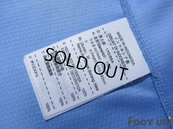 Photo7: Manchester City 2013-2014 Home Shirt #21 David Silva (7)