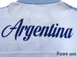 Photo6: Argentina Track Jacket (6)