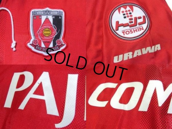 Photo6: Urawa Reds 2001-2002 Home Shirt #9 Masahiro Fukuoka Retirement Commemorative Model (6)