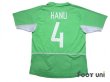 Photo2: Nigeria 2002 Home Shirt #4 Nwankwo Kanu (2)