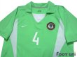 Photo3: Nigeria 2002 Home Shirt #4 Nwankwo Kanu (3)