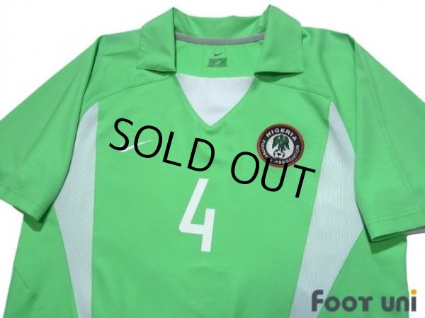 Photo3: Nigeria 2002 Home Shirt #4 Nwankwo Kanu (3)