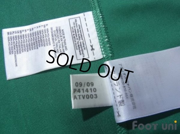 Photo8: Mexico 2010 Home Shirt (8)