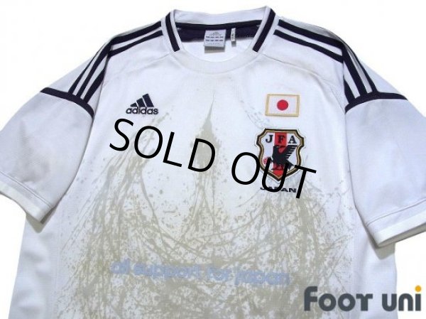 Photo3: Japan 2012-2013 Away Shirt (3)