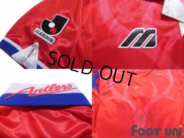 Photo6: Kashima Antlers 1995 Home Shirt (6)
