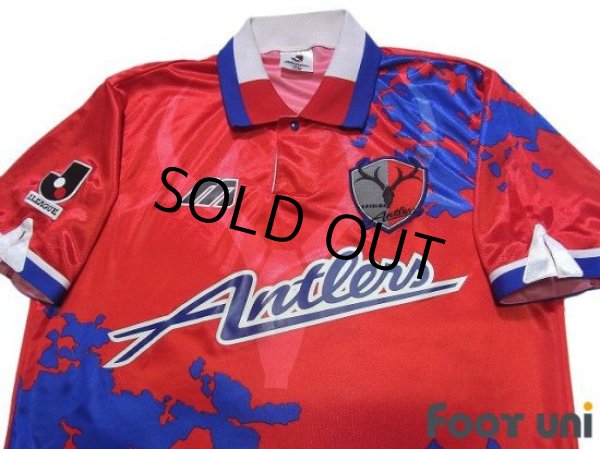 Photo3: Kashima Antlers 1995 Home Shirt (3)