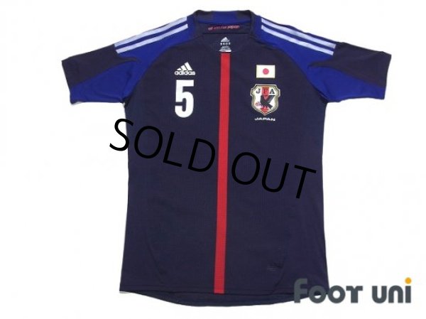 Photo1: Japan 2012-2013 Home Authentic Shirt #5 Yuto Nagatomo (1)