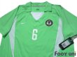 Photo3: Nigeria 2002 Home Shirt #6 Taribo West w/tags (3)