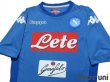 Photo3: Napoli 2017-2018 Home Shirt (3)