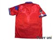 Photo2: Kashima Antlers 1995 Home Shirt (2)