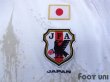 Photo5: Japan 2012-2013 Away Shirt (5)