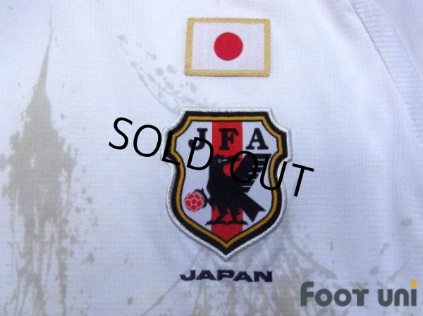 Photo5: Japan 2012-2013 Away Shirt (5)