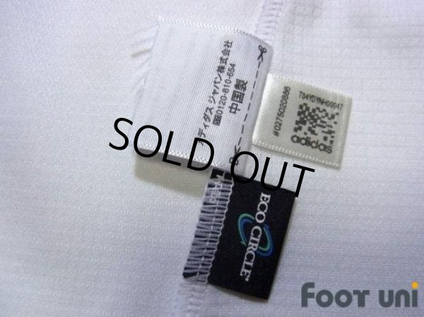 Photo7: Japan 2012-2013 Away Shirt (7)
