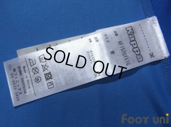 Photo8: Napoli 2017-2018 Home Shirt (8)