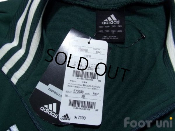 Photo4: Panathinaikos Track Jacket w/tags (4)