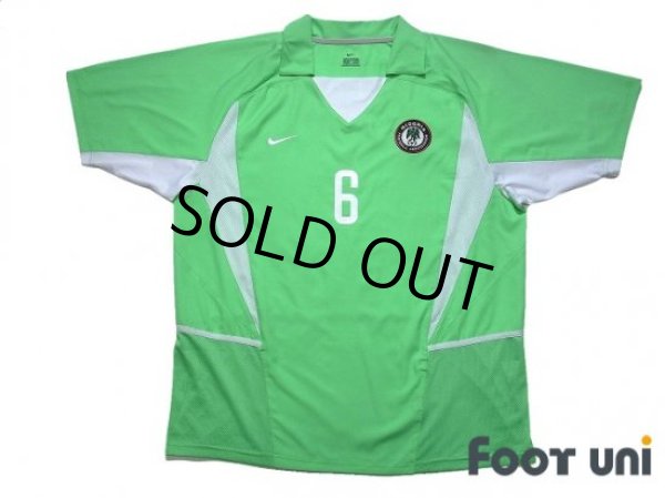 nigerian national soccer jersey