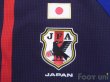 Photo6: Japan 2012-2013 Home Authentic Shirt #5 Yuto Nagatomo (6)