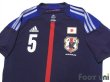 Photo3: Japan 2012-2013 Home Authentic Shirt #5 Yuto Nagatomo (3)