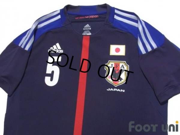 Photo3: Japan 2012-2013 Home Authentic Shirt #5 Yuto Nagatomo (3)
