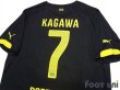 Photo4: Borussia Dortmund 2014-2015 Away Shirt #7 Shinji Kagawa (4)