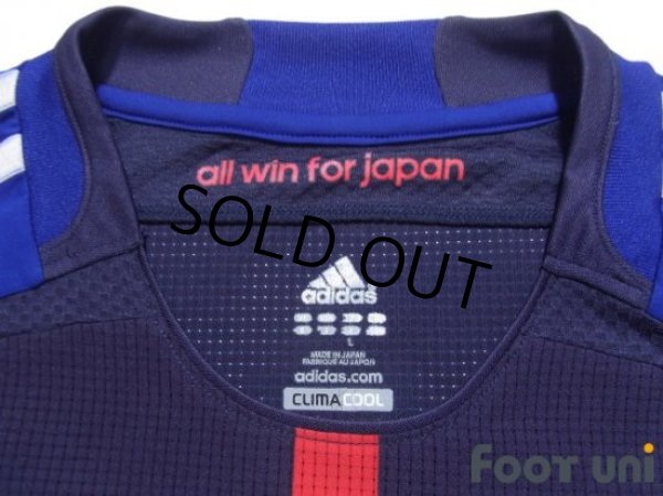 Photo5: Japan 2012-2013 Home Authentic Shirt #5 Yuto Nagatomo (5)