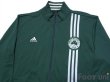 Photo3: Panathinaikos Track Jacket w/tags (3)