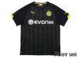 Photo1: Borussia Dortmund 2014-2015 Away Shirt #7 Shinji Kagawa (1)