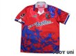 Photo1: Kashima Antlers 1995 Home Shirt (1)