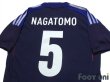 Photo4: Japan 2012-2013 Home Authentic Shirt #5 Yuto Nagatomo (4)