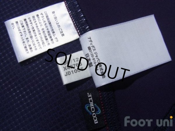 Photo8: Japan 2012-2013 Home Authentic Shirt #5 Yuto Nagatomo (8)