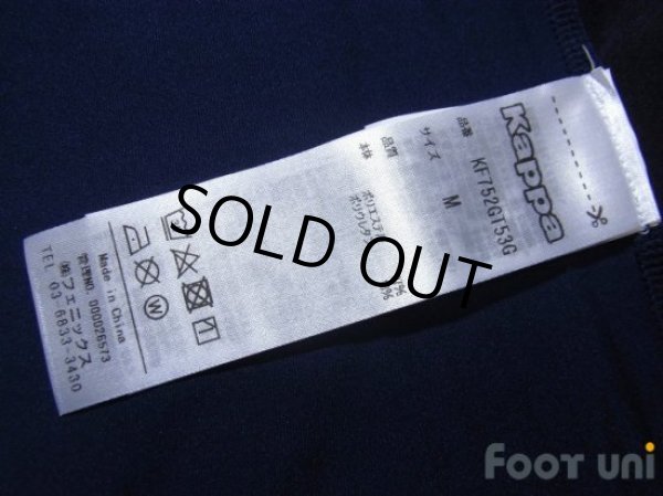 Photo7: Napoli 2017-2018 3rd Shirt (7)