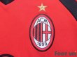 Photo6: AC Milan 2001-2002 3rd Shirt w/tags (6)