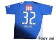 Photo2: Yokohama FC 2014 Home Shirt #32 Takuya Nagata (2)