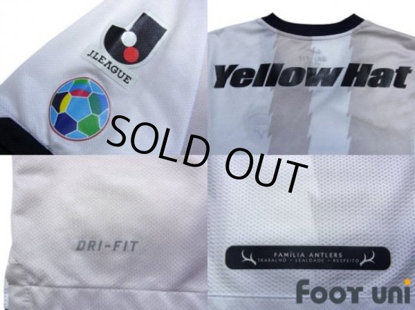 Photo7: Kashima Antlers 2011 Away Shirt (7)