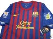 Photo3: FC Barcelona 2011-2012 Home Authentic Shirt #10 Messi w/tags (3)
